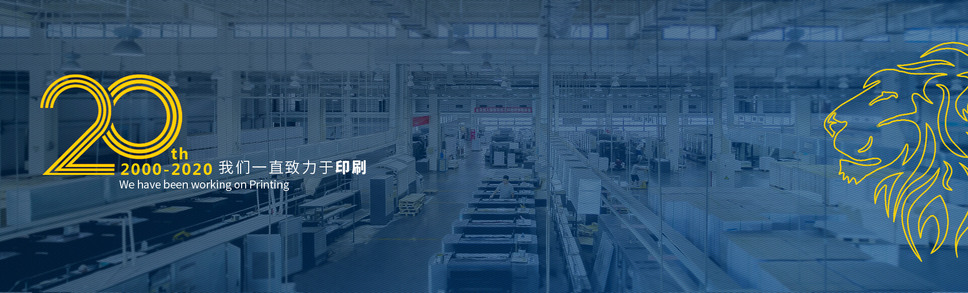 畫冊印刷的流程是怎么樣的，操作方便嗎?(圖1)