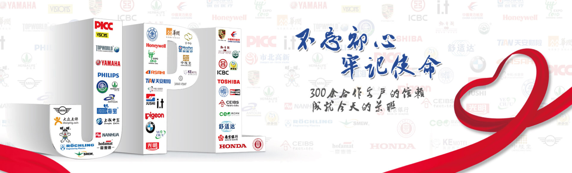 優(yōu)質(zhì)的上海印刷公司是如何為客戶提供優(yōu)質(zhì)服務(wù)的?(圖1) 上海印刷公司