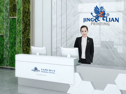 5G技術(shù)對(duì)于印刷行業(yè)會(huì)有哪些影響？