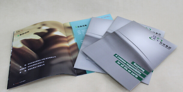 印制宣傳單彩頁(yè)廣告單頁(yè)海報(bào)三折頁(yè)設(shè)計(jì)小冊(cè)子(圖1) 印制宣傳單彩頁(yè)廣告單頁(yè)海報(bào)三折頁(yè)設(shè)計(jì)小冊(cè)子(圖1)