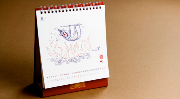 上海臺(tái)歷定制印刷(圖2) 上海臺(tái)歷定制印刷(圖2)