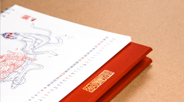 上海臺(tái)歷定制印刷(圖3) 上海臺(tái)歷定制印刷(圖3)