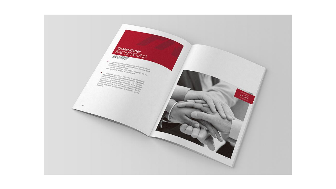 彩頁印刷報(bào)價(jià)(圖1) 彩頁印刷報(bào)價(jià)(圖1)