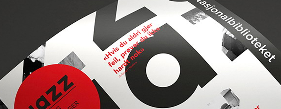 提高印刷品光澤度的10種方法(圖1) 提高印刷品光澤度的10種方法(圖1)