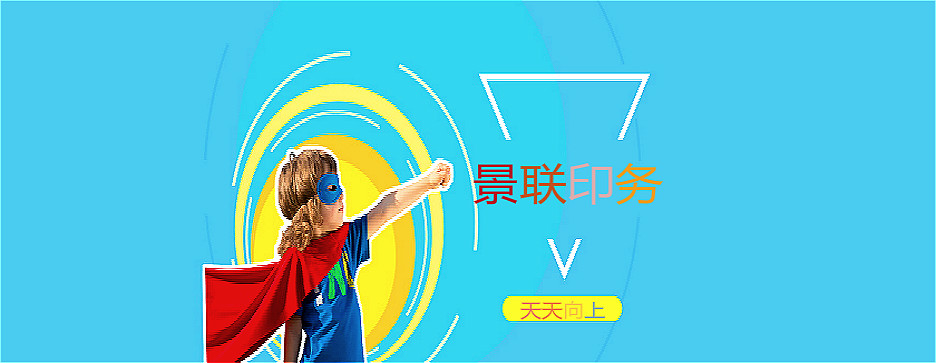 ＂無(wú)紡布手提袋＂如此受歡迎？ 它的分類有哪些(圖1)