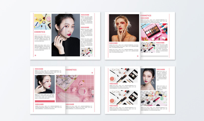 畫冊印刷-A4[規(guī)格210*297mm]藝術紙-正反過光油-專版(圖2)