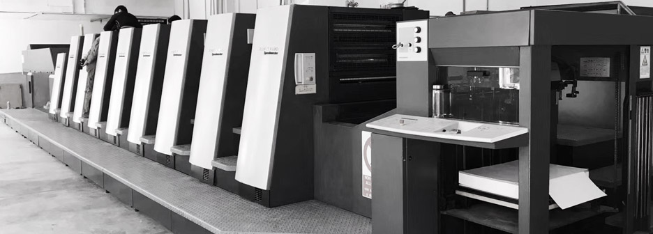 金銀卡包裝盒印刷(圖2) 金銀卡包裝盒印刷(圖2)