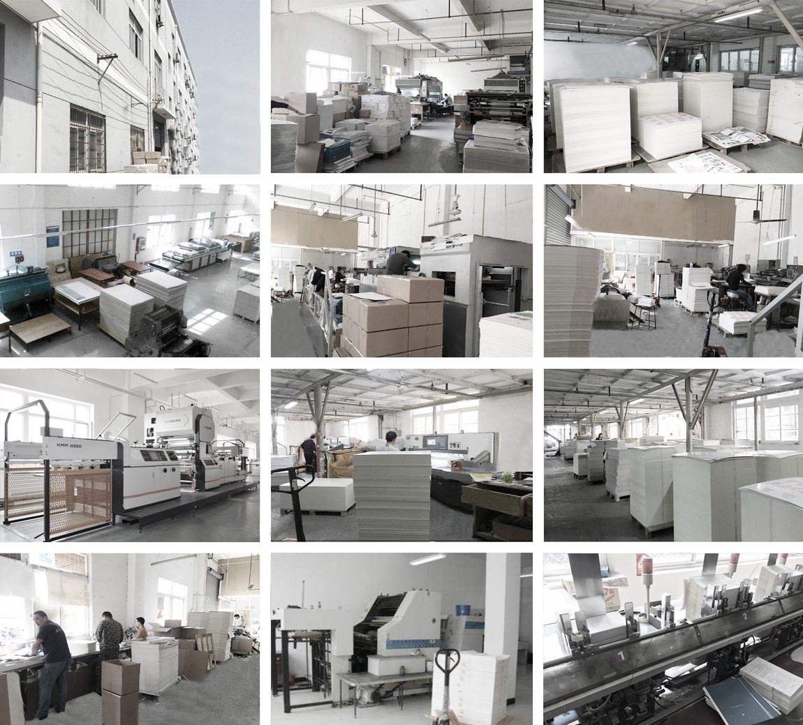 工廠實景(圖5) 工廠實景(圖5)