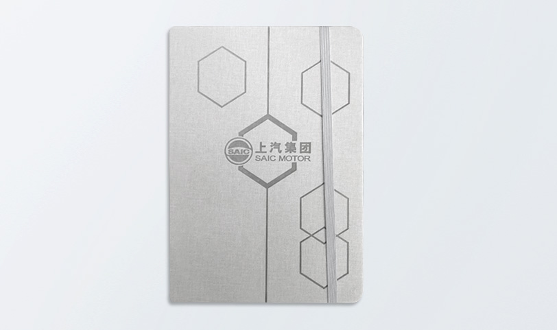 筆記本設(shè)計(jì)印刷-筆記本定制(圖1) 筆記本設(shè)計(jì)印刷-筆記本定制(圖1)