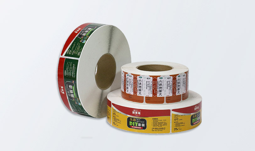 產(chǎn)品標簽印刷-包裝貼紙印刷(圖1) 產(chǎn)品標簽印刷-包裝貼紙印刷(圖1)