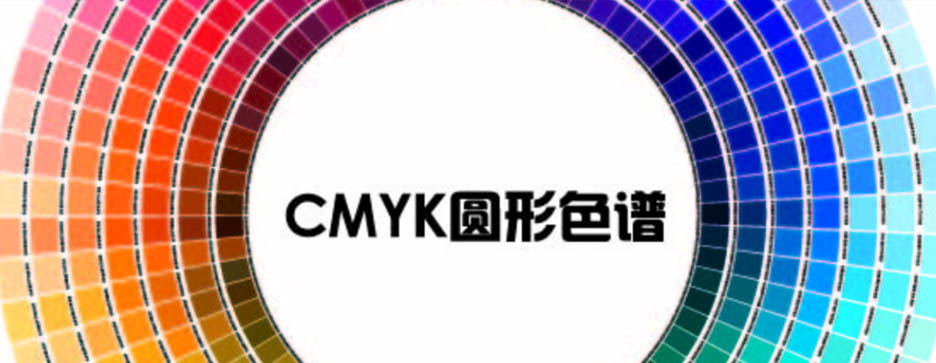 上海筆記本印刷找什么樣的印刷廠比較可靠？(圖1)