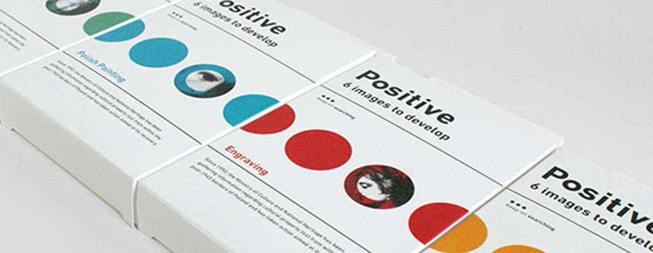 好的印刷設(shè)計(jì)公司的好都體現(xiàn)在哪些方面？(圖1)