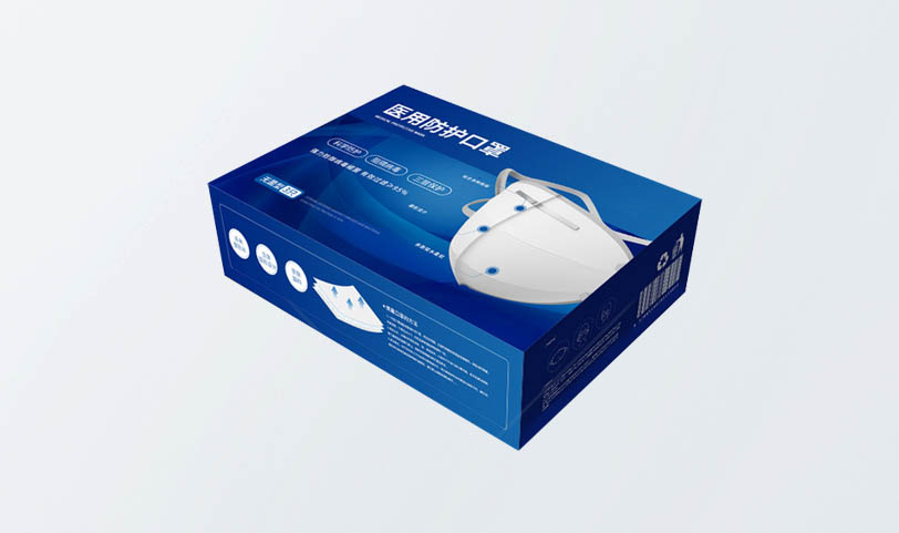 口罩盒印刷-包裝盒設(shè)計印刷(圖1) 口罩盒印刷-包裝盒設(shè)計印刷(圖1)