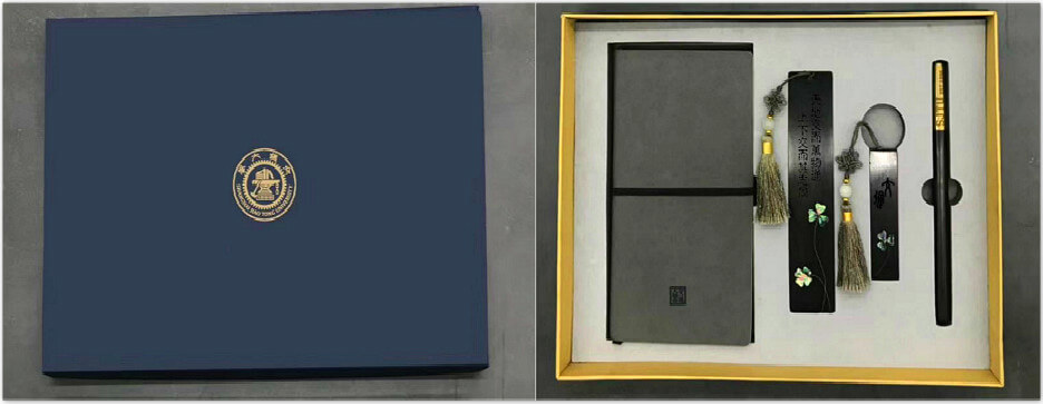 永不畢業(yè)系列“愿你出走萬里，歸來仍是少年”高校紀(jì)念禮盒印刷定制(圖1)