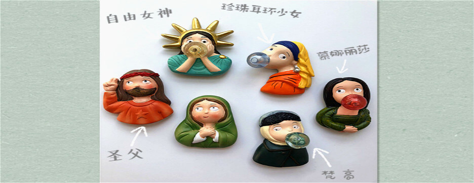 精美的藥品包裝盒是否真的存在？(圖1)