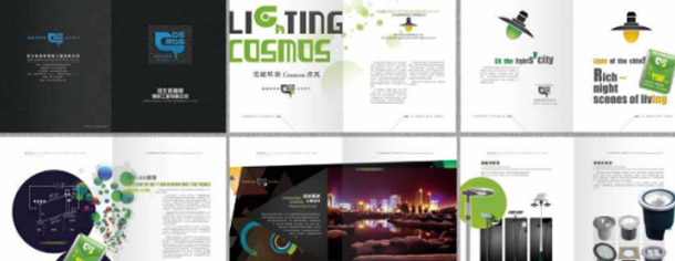 上海印刷廠畫冊(cè)印刷的用處是什么?(圖1) 上海印刷廠