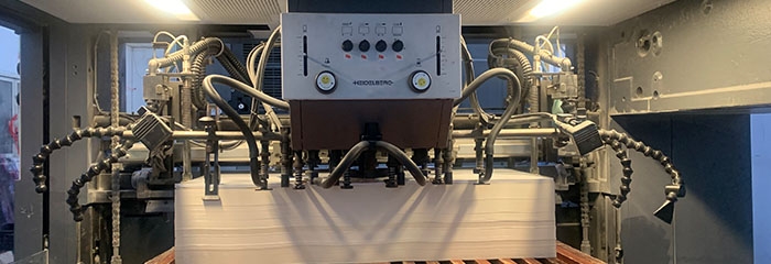 包裝盒定制，如何通過判斷一個包裝盒印刷的好壞？(圖1)