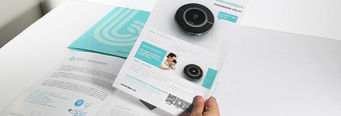 報紙印刷中常見的問題是什么？(圖1)