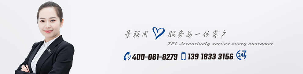 印刷包裝工廠(圖2) 底圖.png