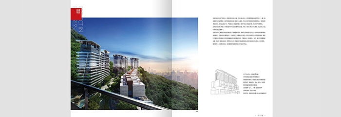 創(chuàng)新產(chǎn)品包裝以增加產(chǎn)品銷(xiāo)售。(圖1)