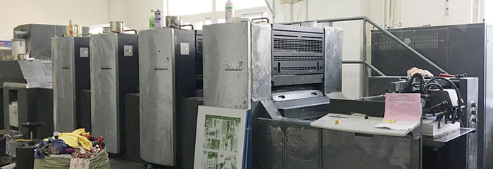 筆記本印刷工藝(圖1) 71.jpg