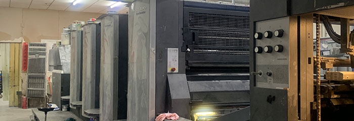 盒子印錯(cuò)別字怎么辦？記住這些偏方！(圖1)