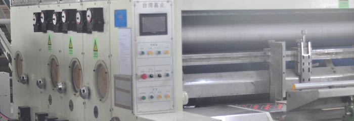 精裝書印刷這幾點(diǎn)需要注意安全事項(xiàng)你都知道嗎？(圖1)