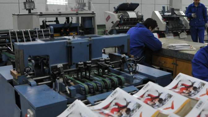 樣本印刷步驟和要點有哪些？印刷費用高不高