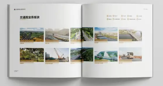 互聯(lián)網(wǎng)時代畫冊印刷宣傳要考慮哪些？