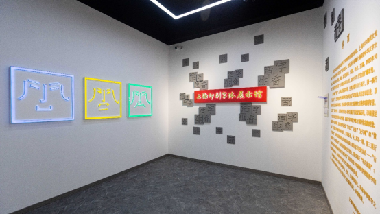 上海印刷廠墻體打印流程是什么樣的？