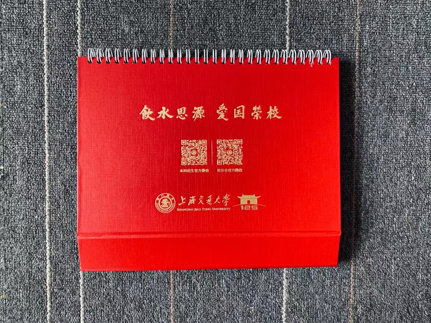 上海印刷廠數(shù)字化轉(zhuǎn)型、綠色印刷與智能制造