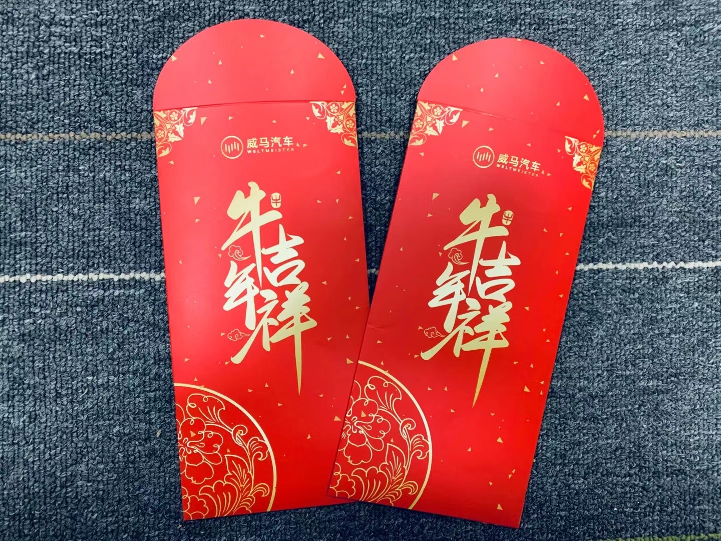 上海印刷公司引領(lǐng)行業(yè)革新：先進工藝與智能