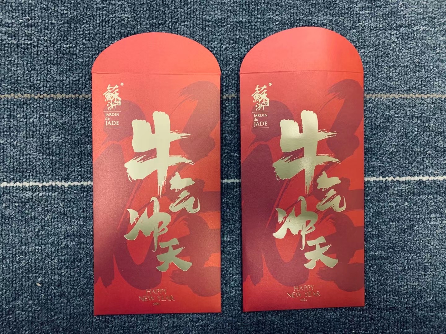 上海印刷廠邁入工業(yè)4.0時代：智能化生產(chǎn)