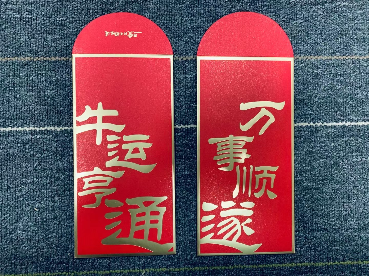 專業(yè)絲網(wǎng)UV印刷高品質(zhì)印刷解決方案  