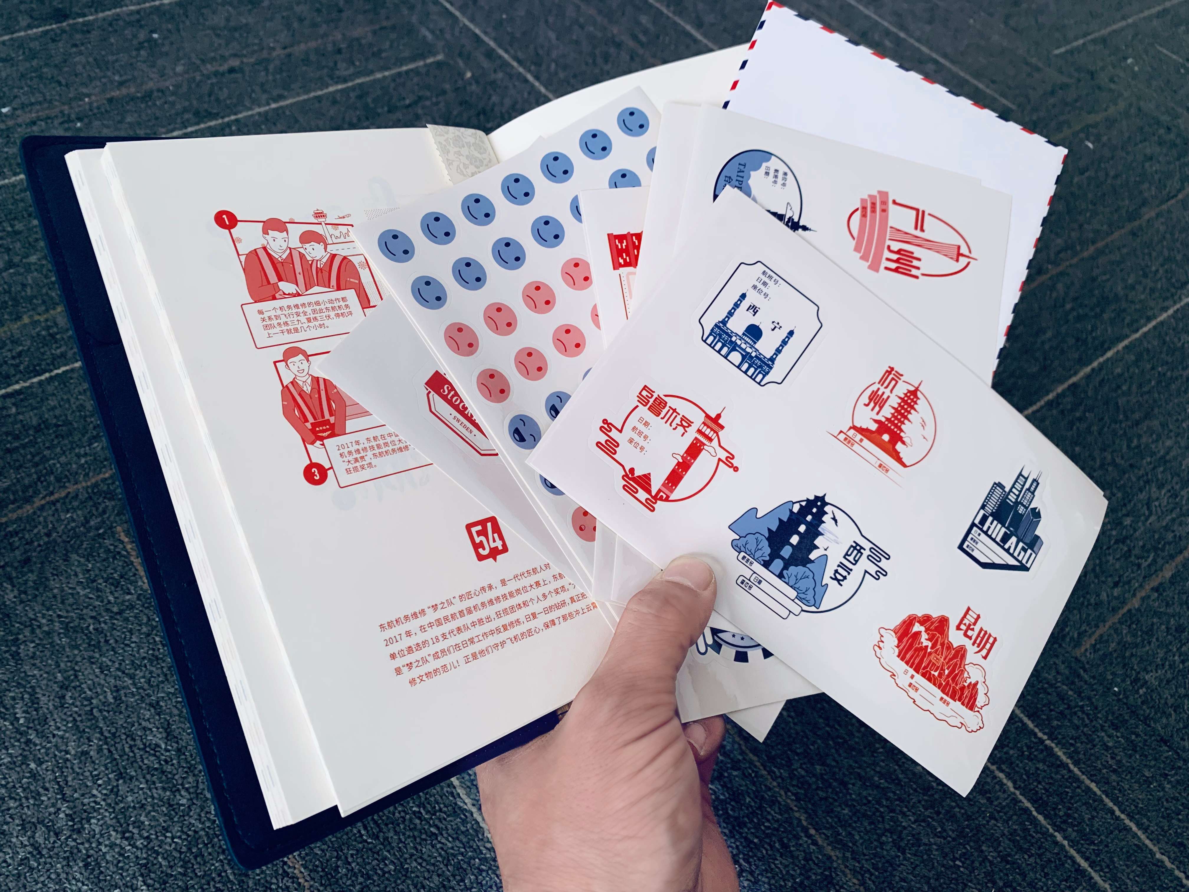 樣本畫冊騎馬釘VS膠裝怎么選？上海印刷廠