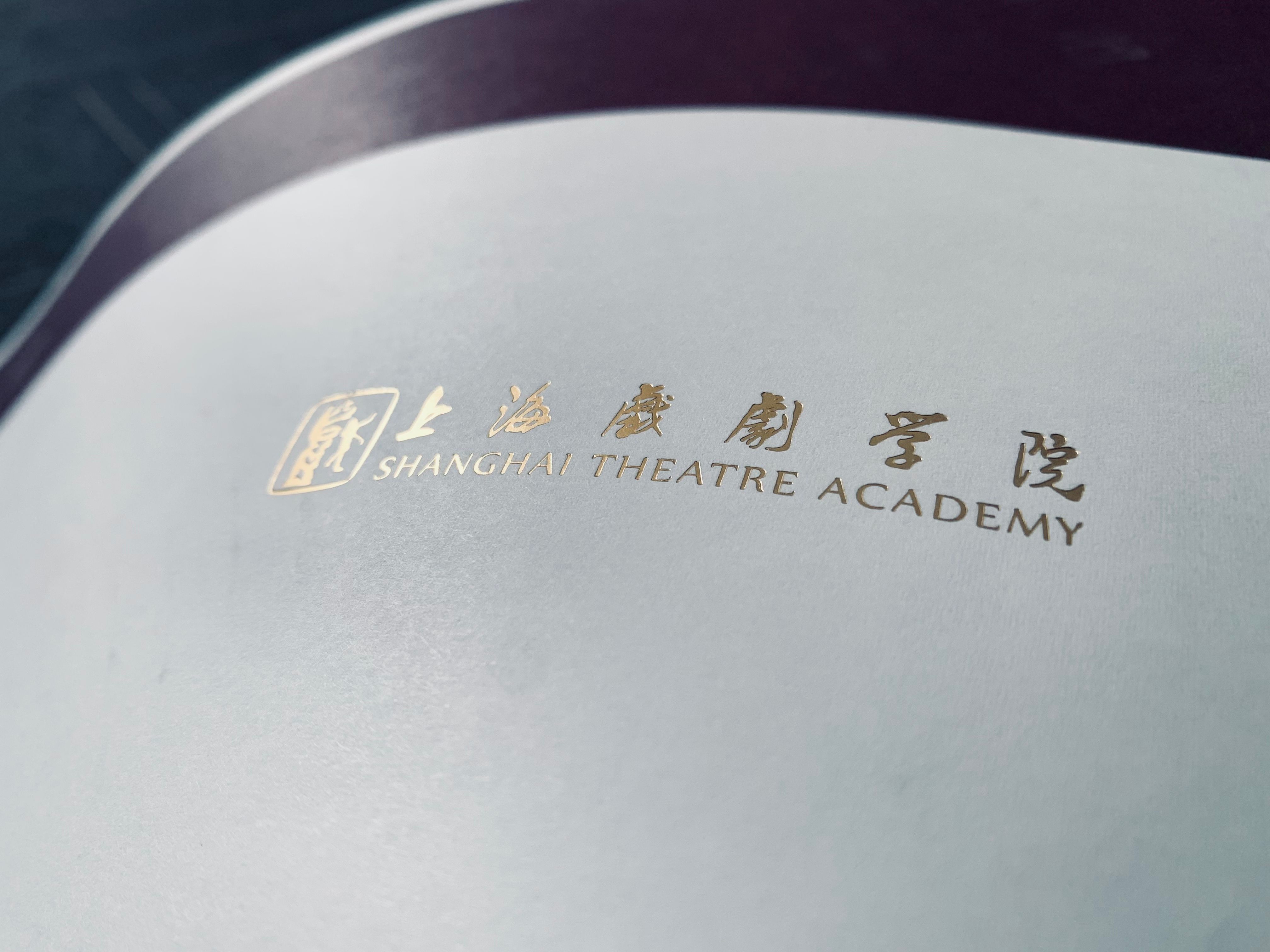 精裝樣板與騎馬釘?shù)膮^(qū)別 - 上海印刷廠專