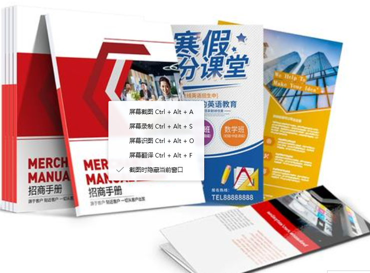 上海印刷廠哪家排名更靠前？愿意選擇景聯(lián)印