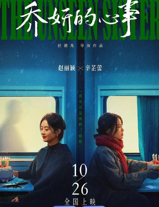 上海印刷廠怎么選擇？景聯(lián)印刷能保障印刷品