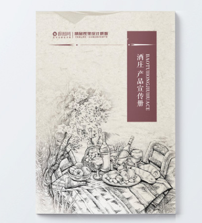 企業(yè)樣本畫冊印刷要避開的坑有哪些？