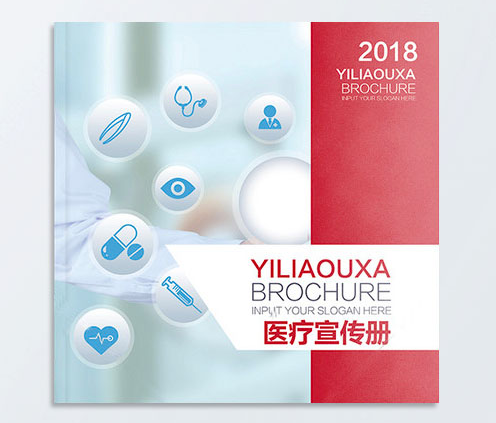 初創(chuàng)企業(yè)參加展會如何進行樣本畫冊印刷