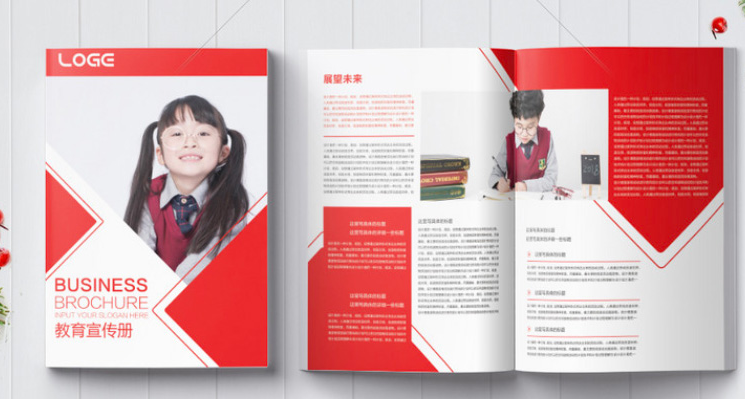 關于樣本畫冊印刷企業(yè)如何降低成本