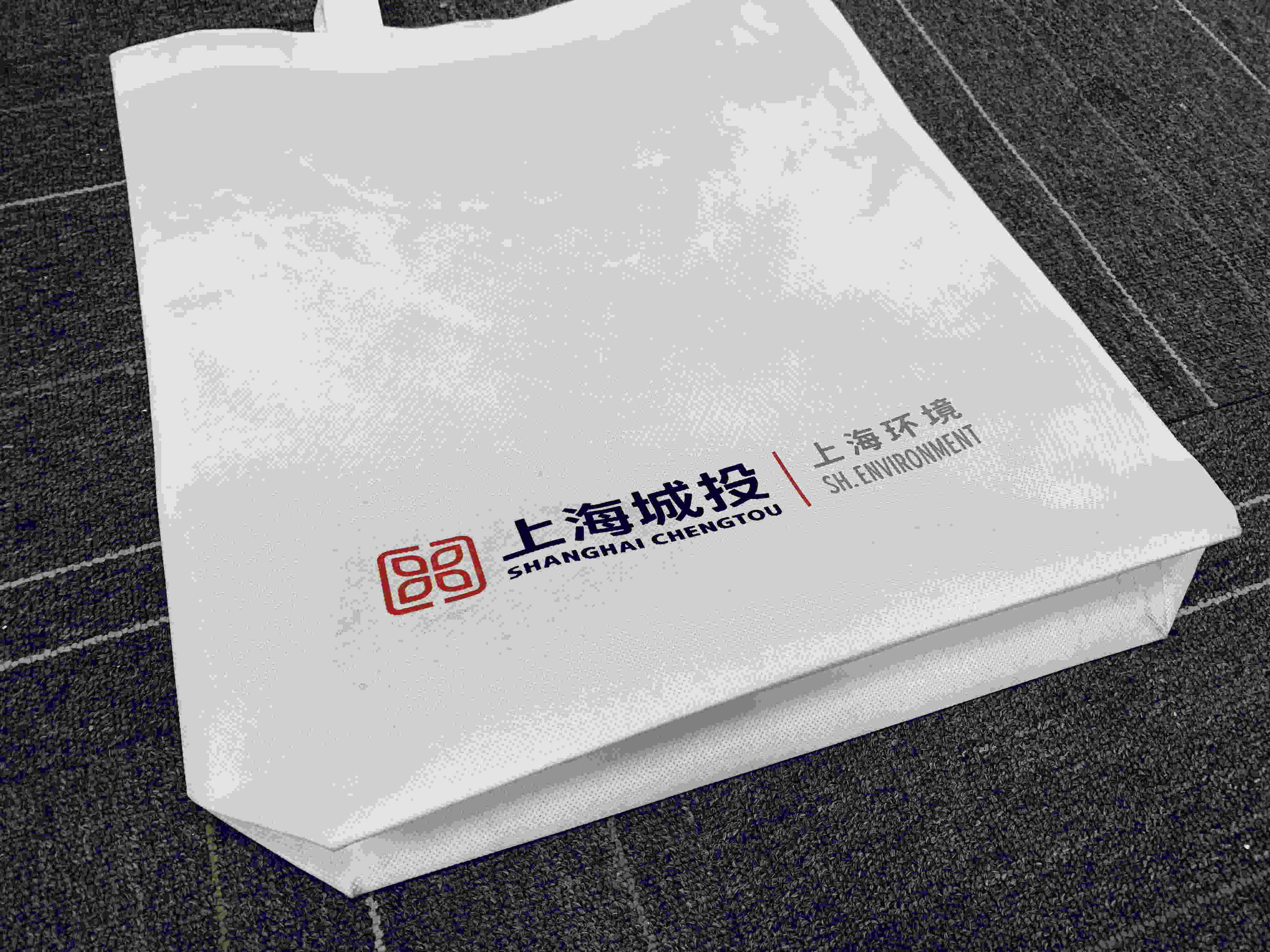 上海不干膠標(biāo)簽印刷全攻略:2025景聯(lián)印刷材料與設(shè)備解析(圖1) 無紡布袋.jpg