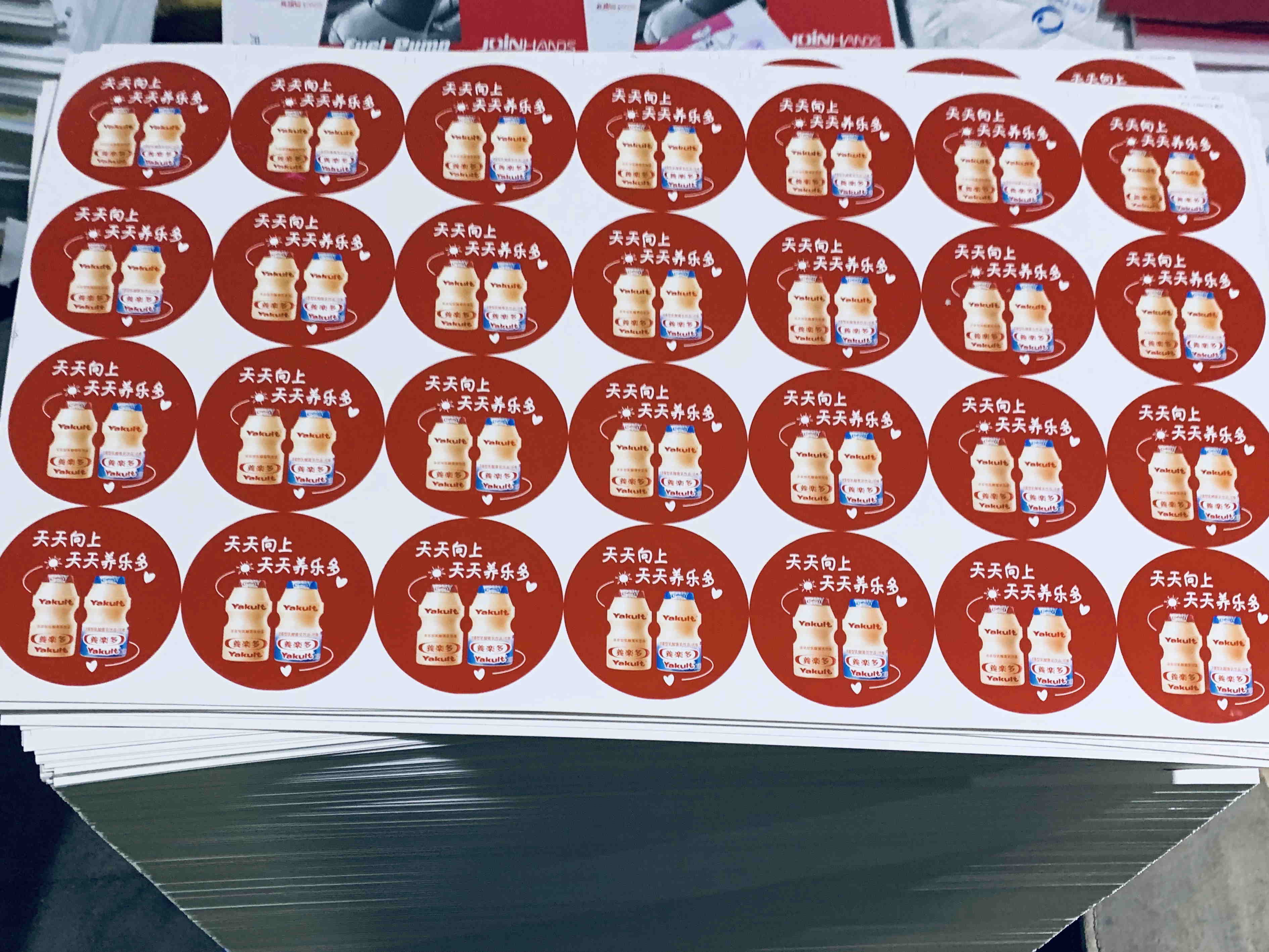 樣本畫(huà)冊(cè)印刷的3個(gè)核心價(jià)值點(diǎn)（2025年