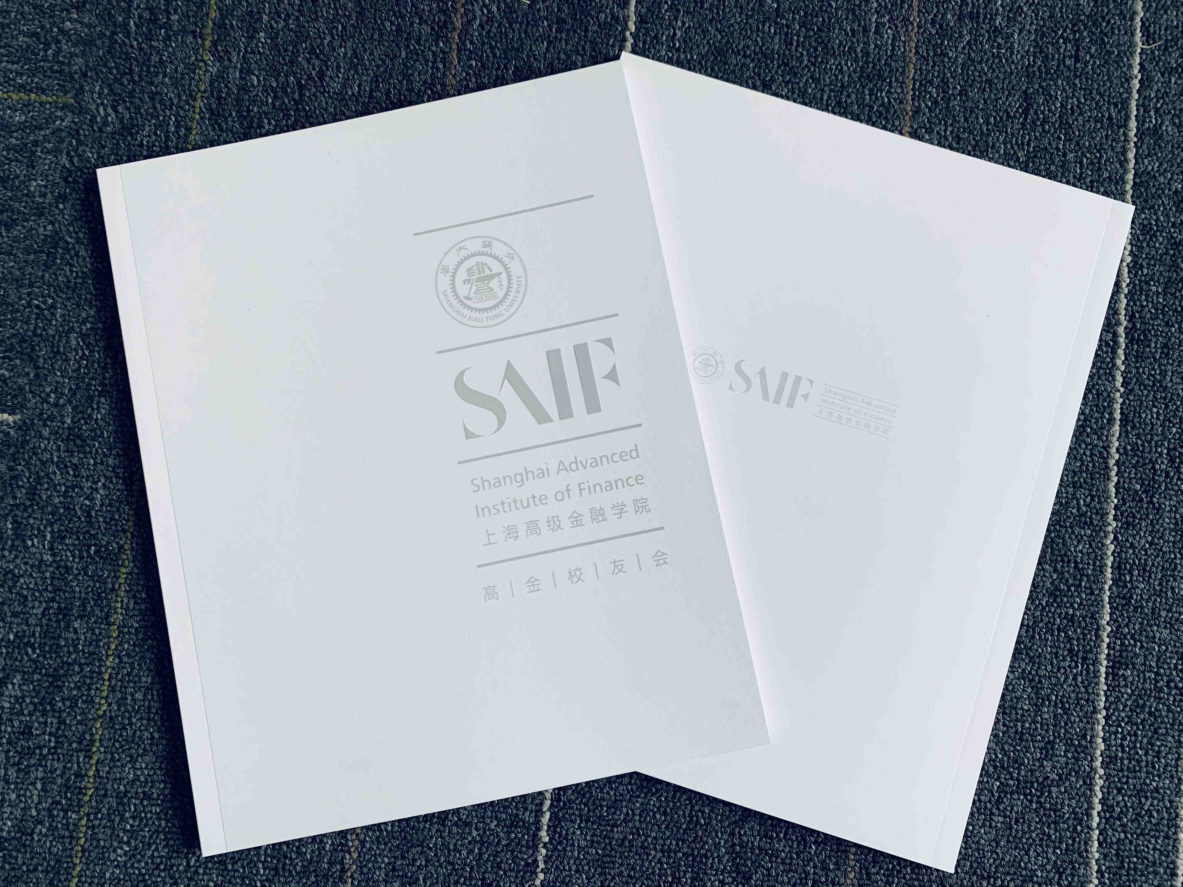 樣本畫冊(cè)印刷翻車實(shí)錄:這些錯(cuò)誤90%企業(yè)都犯過(guò)(圖2) 畫出印刷.jpg