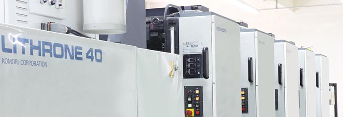 你知道包裝印刷工藝都有哪些嗎？看了就知道了(圖1)