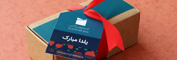 印刷彩蛋 | 筆記本、充電神奇、迷你音響和臺歷？定制禮盒大變