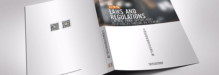 宣傳冊印刷時需要注意哪些問題呢？